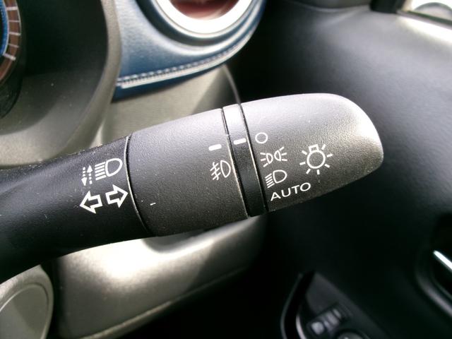 デイズ ハイウェイスター　Ｘ　純正メモリーナビ　アラウンドビューモニター　フルセグＴＶ　Ｂｌｕｅｔｏｏｔｈ　　ドライブレコーダー　ＬＥＤヘッドランプ　フォグランプ　衝突軽減ブレーキ　踏み間違い防止　車線逸脱警報　オートエアコン（22枚目）
