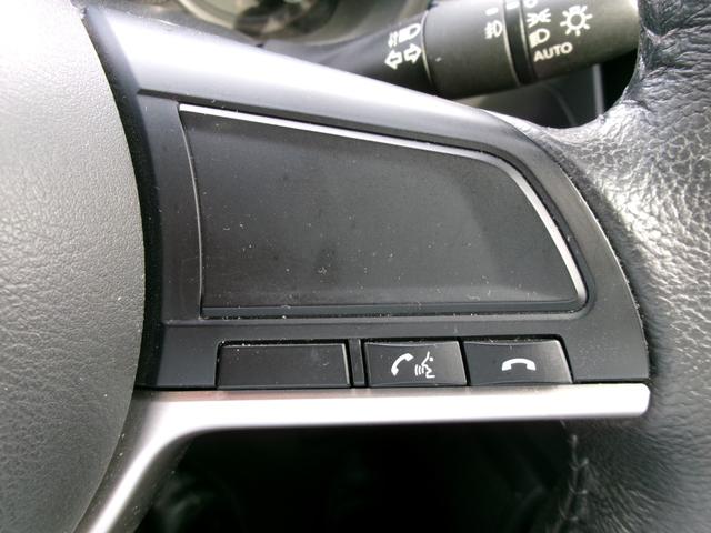 デイズ ハイウェイスター　Ｘ　純正メモリーナビ　アラウンドビューモニター　フルセグＴＶ　Ｂｌｕｅｔｏｏｔｈ　　ドライブレコーダー　ＬＥＤヘッドランプ　フォグランプ　衝突軽減ブレーキ　踏み間違い防止　車線逸脱警報　オートエアコン（23枚目）