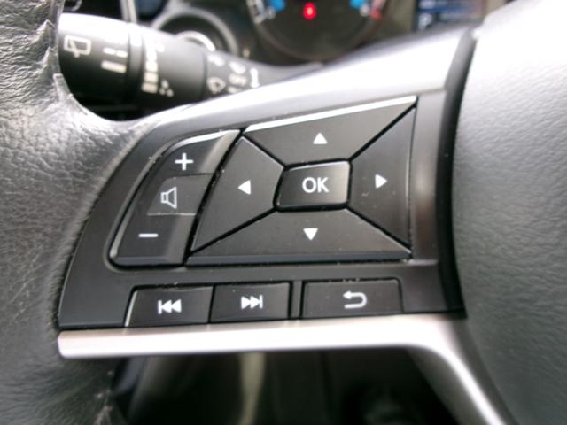デイズ ハイウェイスター　Ｘ　純正メモリーナビ　アラウンドビューモニター　フルセグＴＶ　Ｂｌｕｅｔｏｏｔｈ　　ドライブレコーダー　ＬＥＤヘッドランプ　フォグランプ　衝突軽減ブレーキ　踏み間違い防止　車線逸脱警報　オートエアコン（24枚目）