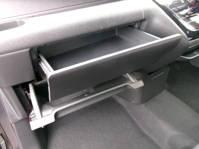 デイズ ハイウェイスター　Ｘ　純正メモリーナビ　アラウンドビューモニター　フルセグＴＶ　Ｂｌｕｅｔｏｏｔｈ　　ドライブレコーダー　ＬＥＤヘッドランプ　フォグランプ　衝突軽減ブレーキ　踏み間違い防止　車線逸脱警報　オートエアコン（35枚目）