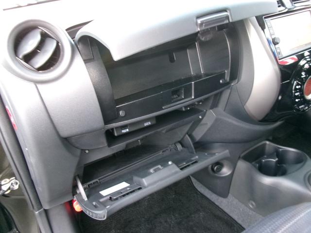 マーチ ボレロ　衝突軽減ブレーキ　車線逸脱警報　踏み間違い防止　純正メモリーナビ　バックビューモニタ　フロント＆バックソナー　　前後ドライブレコーダー　ＥＴＣ　オートライト　ハイビームアシスト　オートエアコン（26枚目）