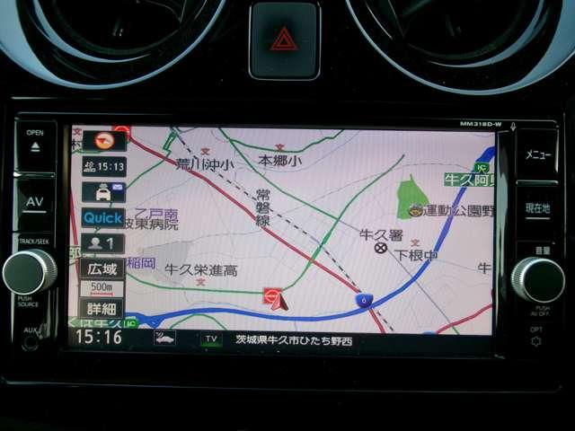 ノート e-パワー X ブラックアロー 純正メモリーナビ アラウンドビューモニター ドライブレコーダー インテリジェントルームミラー LEDヘッドランプ オートライト 衝突軽減ブレーキ 踏み間違い防止 車線逸脱警報 フロント&バックソナー(5枚目)