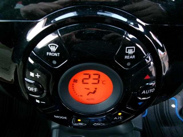 ノート e-パワー X ブラックアロー 純正メモリーナビ アラウンドビューモニター ドライブレコーダー インテリジェントルームミラー LEDヘッドランプ オートライト 衝突軽減ブレーキ 踏み間違い防止 車線逸脱警報 フロント&バックソナー(9枚目)