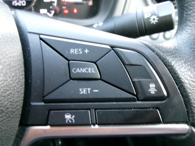 ノート e-パワー X ブラックアロー 純正メモリーナビ アラウンドビューモニター ドライブレコーダー インテリジェントルームミラー LEDヘッドランプ オートライト 衝突軽減ブレーキ 踏み間違い防止 車線逸脱警報 フロント&バックソナー(23枚目)