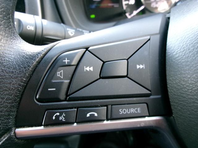 ノート e-パワー X ブラックアロー 純正メモリーナビ アラウンドビューモニター ドライブレコーダー インテリジェントルームミラー LEDヘッドランプ オートライト 衝突軽減ブレーキ 踏み間違い防止 車線逸脱警報 フロント&バックソナー(24枚目)