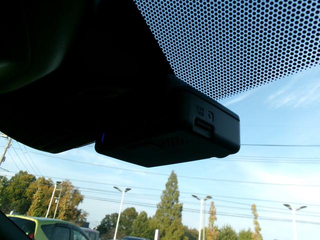 ノート e-パワー X ブラックアロー 純正メモリーナビ アラウンドビューモニター ドライブレコーダー インテリジェントルームミラー LEDヘッドランプ オートライト 衝突軽減ブレーキ 踏み間違い防止 車線逸脱警報 フロント&バックソナー(26枚目)