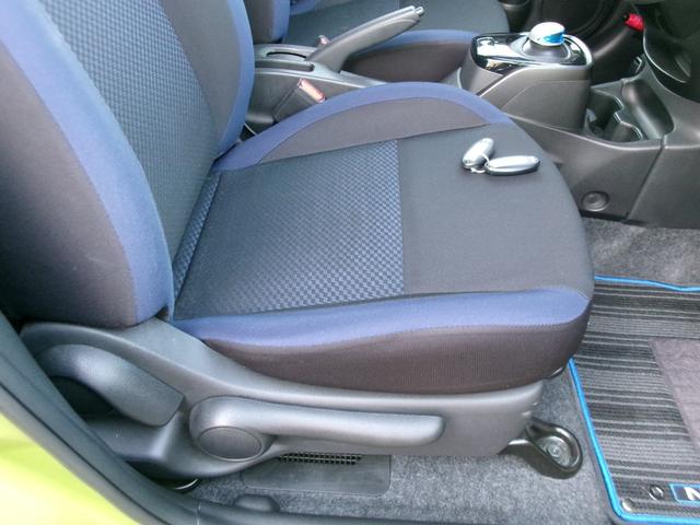 ノート e-パワー X ブラックアロー 純正メモリーナビ アラウンドビューモニター ドライブレコーダー インテリジェントルームミラー LEDヘッドランプ オートライト 衝突軽減ブレーキ 踏み間違い防止 車線逸脱警報 フロント&バックソナー(29枚目)