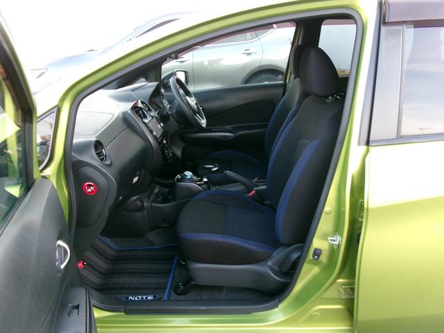 ノート e-パワー X ブラックアロー 純正メモリーナビ アラウンドビューモニター ドライブレコーダー インテリジェントルームミラー LEDヘッドランプ オートライト 衝突軽減ブレーキ 踏み間違い防止 車線逸脱警報 フロント&バックソナー(30枚目)