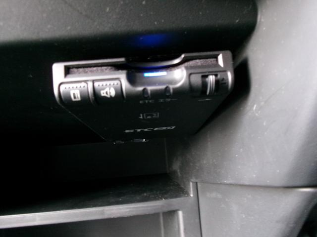 ノート e-パワー X ブラックアロー 純正メモリーナビ アラウンドビューモニター ドライブレコーダー インテリジェントルームミラー LEDヘッドランプ オートライト 衝突軽減ブレーキ 踏み間違い防止 車線逸脱警報 フロント&バックソナー(32枚目)