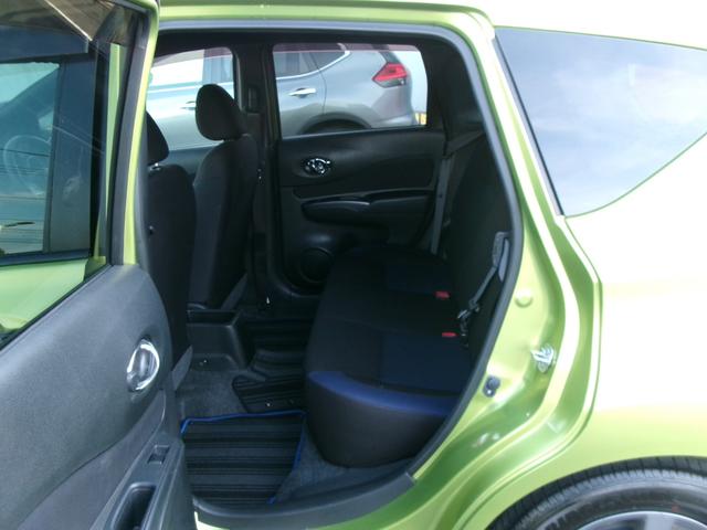 ノート e-パワー X ブラックアロー 純正メモリーナビ アラウンドビューモニター ドライブレコーダー インテリジェントルームミラー LEDヘッドランプ オートライト 衝突軽減ブレーキ 踏み間違い防止 車線逸脱警報 フロント&バックソナー(33枚目)