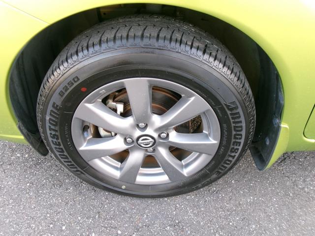 ノート e-パワー X ブラックアロー 純正メモリーナビ アラウンドビューモニター ドライブレコーダー インテリジェントルームミラー LEDヘッドランプ オートライト 衝突軽減ブレーキ 踏み間違い防止 車線逸脱警報 フロント&バックソナー(41枚目)