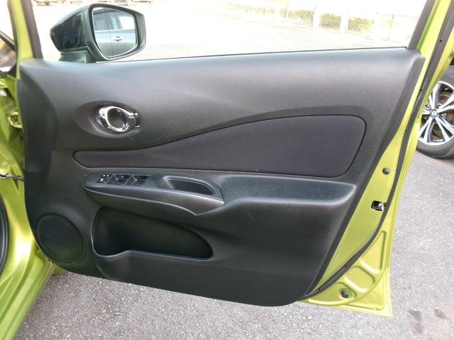 ノート e-パワー X ブラックアロー 純正メモリーナビ アラウンドビューモニター ドライブレコーダー インテリジェントルームミラー LEDヘッドランプ オートライト 衝突軽減ブレーキ 踏み間違い防止 車線逸脱警報 フロント&バックソナー(43枚目)