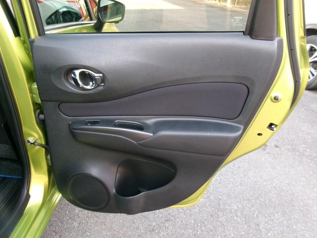 ノート e-パワー X ブラックアロー 純正メモリーナビ アラウンドビューモニター ドライブレコーダー インテリジェントルームミラー LEDヘッドランプ オートライト 衝突軽減ブレーキ 踏み間違い防止 車線逸脱警報 フロント&バックソナー(44枚目)