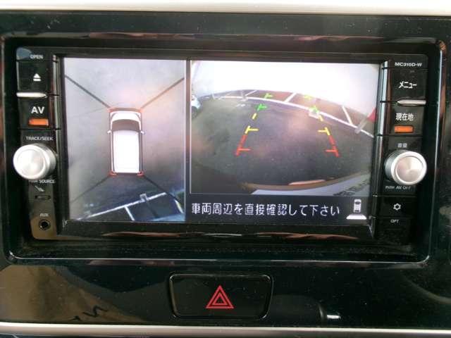 デイズルークス X Vセレクション+セーフティII 純正メモリーナビ アラウンドビューモニター ワンオーナー CD Bluetooth 助手席側リヤオートスライドドア 衝突軽減ブレーキ 踏み間違い防止 オートエアコン インテリジェントキー ETC(7枚目)