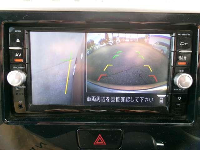 デイズルークス X Vセレクション+セーフティII 純正メモリーナビ アラウンドビューモニター ワンオーナー CD Bluetooth 助手席側リヤオートスライドドア 衝突軽減ブレーキ 踏み間違い防止 オートエアコン インテリジェントキー ETC(8枚目)