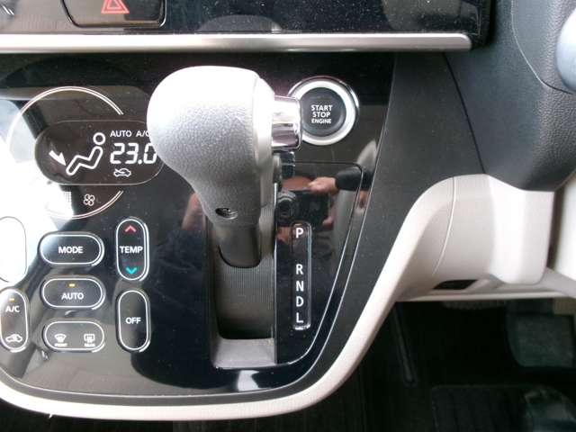 デイズルークス X Vセレクション+セーフティII 純正メモリーナビ アラウンドビューモニター ワンオーナー CD Bluetooth 助手席側リヤオートスライドドア 衝突軽減ブレーキ 踏み間違い防止 オートエアコン インテリジェントキー ETC(11枚目)