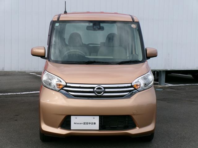 デイズルークス X Vセレクション+セーフティII 純正メモリーナビ アラウンドビューモニター ワンオーナー CD Bluetooth 助手席側リヤオートスライドドア 衝突軽減ブレーキ 踏み間違い防止 オートエアコン インテリジェントキー ETC(18枚目)