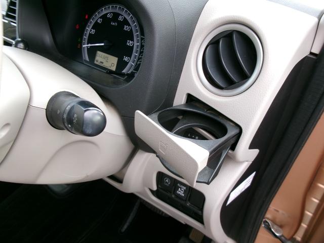デイズルークス X Vセレクション+セーフティII 純正メモリーナビ アラウンドビューモニター ワンオーナー CD Bluetooth 助手席側リヤオートスライドドア 衝突軽減ブレーキ 踏み間違い防止 オートエアコン インテリジェントキー ETC(22枚目)