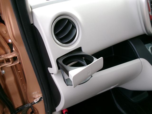 デイズルークス X Vセレクション+セーフティII 純正メモリーナビ アラウンドビューモニター ワンオーナー CD Bluetooth 助手席側リヤオートスライドドア 衝突軽減ブレーキ 踏み間違い防止 オートエアコン インテリジェントキー ETC(30枚目)