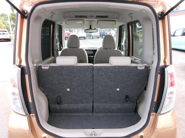 デイズルークス X Vセレクション+セーフティII 純正メモリーナビ アラウンドビューモニター ワンオーナー CD Bluetooth 助手席側リヤオートスライドドア 衝突軽減ブレーキ 踏み間違い防止 オートエアコン インテリジェントキー ETC(34枚目)