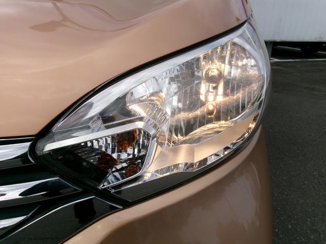 デイズルークス X Vセレクション+セーフティII 純正メモリーナビ アラウンドビューモニター ワンオーナー CD Bluetooth 助手席側リヤオートスライドドア 衝突軽減ブレーキ 踏み間違い防止 オートエアコン インテリジェントキー ETC(39枚目)