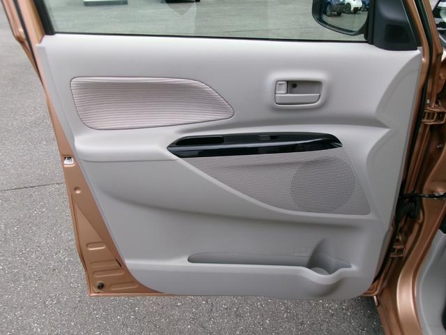 デイズルークス X Vセレクション+セーフティII 純正メモリーナビ アラウンドビューモニター ワンオーナー CD Bluetooth 助手席側リヤオートスライドドア 衝突軽減ブレーキ 踏み間違い防止 オートエアコン インテリジェントキー ETC(44枚目)