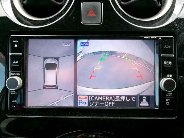 ノート e-パワー X 純正メモリーナビ アラウンドビューモニター ドライブレコーダー Bluetooth インテリジェントルームミラー LEDヘッドランプ 社外アルミホイール 衝突軽減ブレーキ 踏み間違い防止 車線逸脱警報(7枚目)