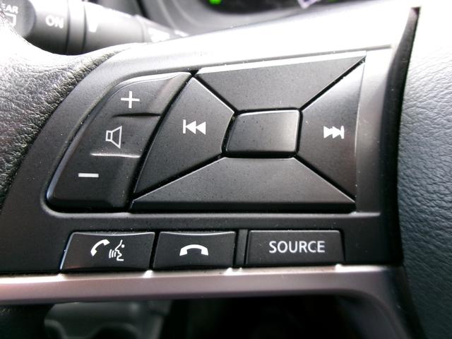 ノート e-パワー X 純正メモリーナビ アラウンドビューモニター ドライブレコーダー Bluetooth インテリジェントルームミラー LEDヘッドランプ 社外アルミホイール 衝突軽減ブレーキ 踏み間違い防止 車線逸脱警報(23枚目)