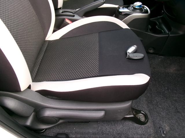 ノート e-パワー X 純正メモリーナビ アラウンドビューモニター ドライブレコーダー Bluetooth インテリジェントルームミラー LEDヘッドランプ 社外アルミホイール 衝突軽減ブレーキ 踏み間違い防止 車線逸脱警報(26枚目)