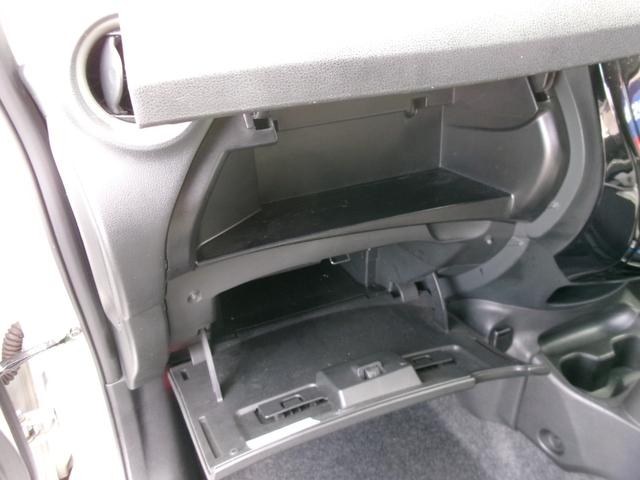 ノート e-パワー X 純正メモリーナビ アラウンドビューモニター ドライブレコーダー Bluetooth インテリジェントルームミラー LEDヘッドランプ 社外アルミホイール 衝突軽減ブレーキ 踏み間違い防止 車線逸脱警報(28枚目)