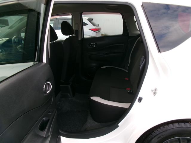 ノート e-パワー X 純正メモリーナビ アラウンドビューモニター ドライブレコーダー Bluetooth インテリジェントルームミラー LEDヘッドランプ 社外アルミホイール 衝突軽減ブレーキ 踏み間違い防止 車線逸脱警報(30枚目)