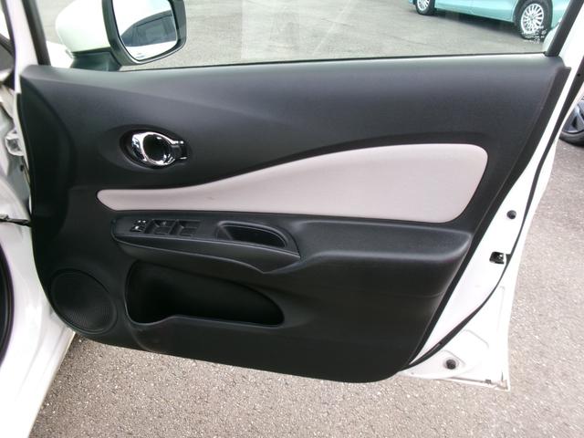 ノート e-パワー X 純正メモリーナビ アラウンドビューモニター ドライブレコーダー Bluetooth インテリジェントルームミラー LEDヘッドランプ 社外アルミホイール 衝突軽減ブレーキ 踏み間違い防止 車線逸脱警報(37枚目)