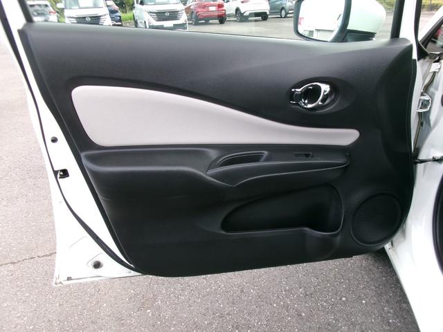 ノート e-パワー X 純正メモリーナビ アラウンドビューモニター ドライブレコーダー Bluetooth インテリジェントルームミラー LEDヘッドランプ 社外アルミホイール 衝突軽減ブレーキ 踏み間違い防止 車線逸脱警報(39枚目)