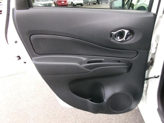 ノート e-パワー X 純正メモリーナビ アラウンドビューモニター ドライブレコーダー Bluetooth インテリジェントルームミラー LEDヘッドランプ 社外アルミホイール 衝突軽減ブレーキ 踏み間違い防止 車線逸脱警報(40枚目)