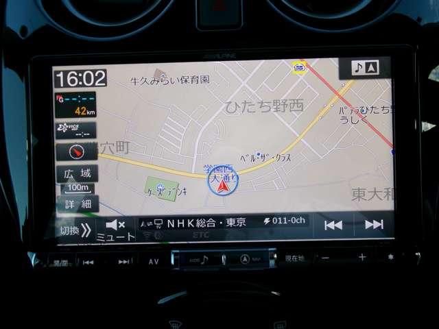 ノート ｅ－パワー　Ｘ　シーギア　ツーリングパッケージ装着車　ＡＬＰＩＮＥナビ　バックカメラ　ＥＴＣ　社外ドライブレコーダー　衝突軽減ブレーキ　踏み間違い防止　車線逸脱警報　ＬＥＤヘッドランプ　フォグランプ　オートライト　オートエアコン　インテリジェントキー（5枚目）