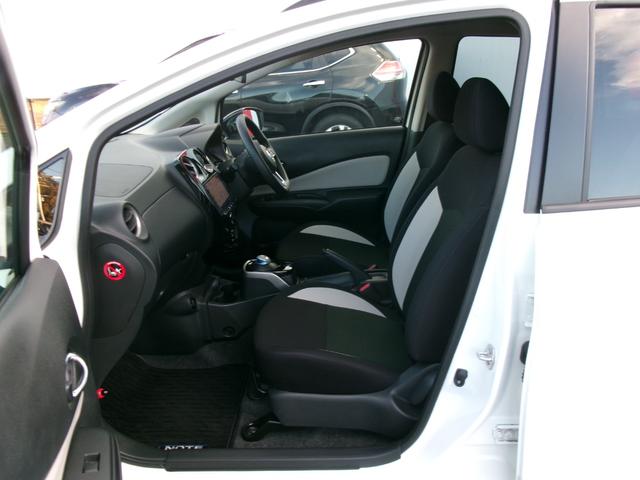 ノート ｅ－パワー　Ｘ　シーギア　ツーリングパッケージ装着車　ＡＬＰＩＮＥナビ　バックカメラ　ＥＴＣ　社外ドライブレコーダー　衝突軽減ブレーキ　踏み間違い防止　車線逸脱警報　ＬＥＤヘッドランプ　フォグランプ　オートライト　オートエアコン　インテリジェントキー（24枚目）