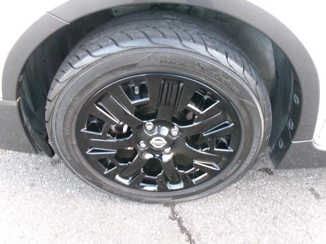 ノート ｅ－パワー　Ｘ　シーギア　ツーリングパッケージ装着車　ＡＬＰＩＮＥナビ　バックカメラ　ＥＴＣ　社外ドライブレコーダー　衝突軽減ブレーキ　踏み間違い防止　車線逸脱警報　ＬＥＤヘッドランプ　フォグランプ　オートライト　オートエアコン　インテリジェントキー（35枚目）