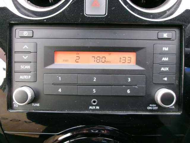 ノート X DIG-S ワンオーナー 当社下取車 純正CD一体型AM/FMチューナー ドライブレコーダー 衝突軽減ブレーキ 踏み間違い防止 車線逸脱警報 オートライト ハイビームアシスト インテリジェントキー オートエアコン(5枚目)