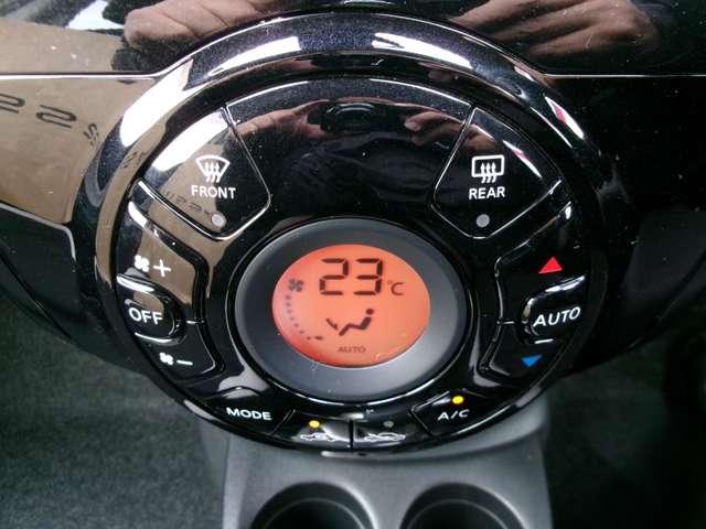 ノート X DIG-S ワンオーナー 当社下取車 純正CD一体型AM/FMチューナー ドライブレコーダー 衝突軽減ブレーキ 踏み間違い防止 車線逸脱警報 オートライト ハイビームアシスト インテリジェントキー オートエアコン(6枚目)