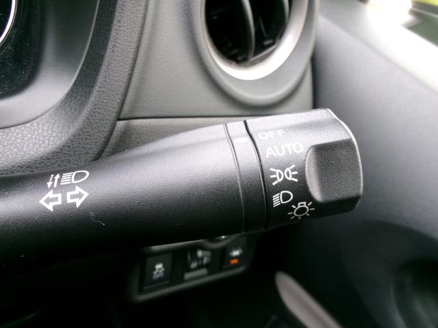 ノート X DIG-S ワンオーナー 当社下取車 純正CD一体型AM/FMチューナー ドライブレコーダー 衝突軽減ブレーキ 踏み間違い防止 車線逸脱警報 オートライト ハイビームアシスト インテリジェントキー オートエアコン(21枚目)