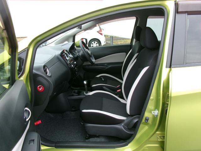 ノート X DIG-S ワンオーナー 当社下取車 純正CD一体型AM/FMチューナー ドライブレコーダー 衝突軽減ブレーキ 踏み間違い防止 車線逸脱警報 オートライト ハイビームアシスト インテリジェントキー オートエアコン(22枚目)