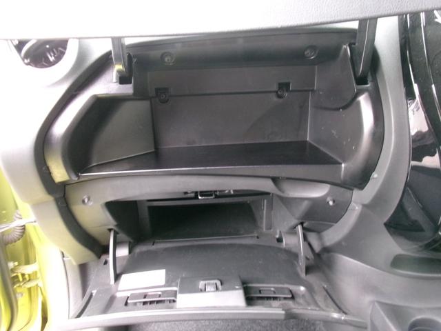 ノート X DIG-S ワンオーナー 当社下取車 純正CD一体型AM/FMチューナー ドライブレコーダー 衝突軽減ブレーキ 踏み間違い防止 車線逸脱警報 オートライト ハイビームアシスト インテリジェントキー オートエアコン(23枚目)