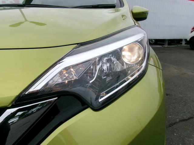 ノート X DIG-S ワンオーナー 当社下取車 純正CD一体型AM/FMチューナー ドライブレコーダー 衝突軽減ブレーキ 踏み間違い防止 車線逸脱警報 オートライト ハイビームアシスト インテリジェントキー オートエアコン(27枚目)