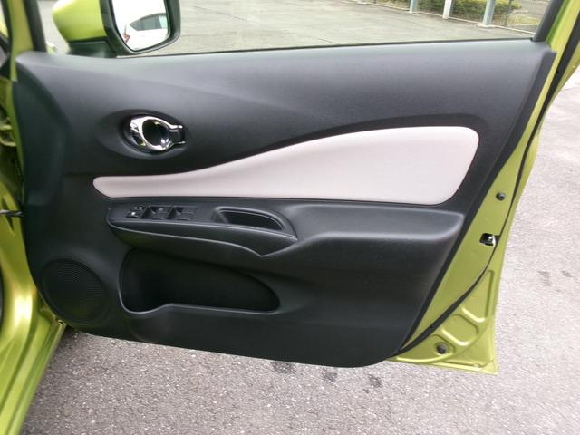 ノート X DIG-S ワンオーナー 当社下取車 純正CD一体型AM/FMチューナー ドライブレコーダー 衝突軽減ブレーキ 踏み間違い防止 車線逸脱警報 オートライト ハイビームアシスト インテリジェントキー オートエアコン(30枚目)