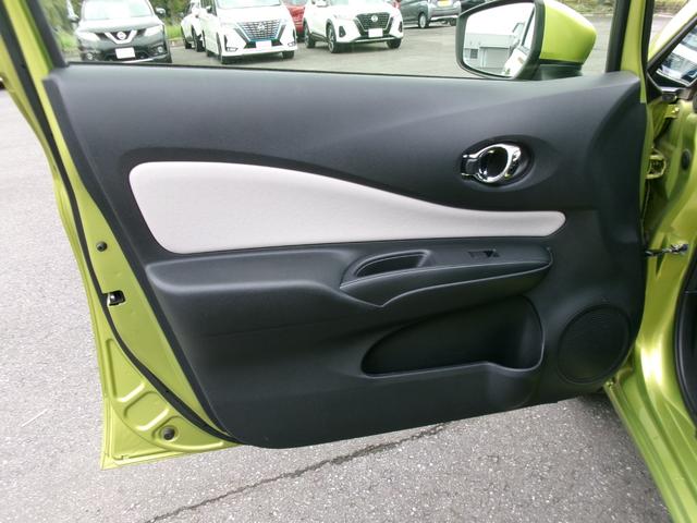 ノート X DIG-S ワンオーナー 当社下取車 純正CD一体型AM/FMチューナー ドライブレコーダー 衝突軽減ブレーキ 踏み間違い防止 車線逸脱警報 オートライト ハイビームアシスト インテリジェントキー オートエアコン(32枚目)