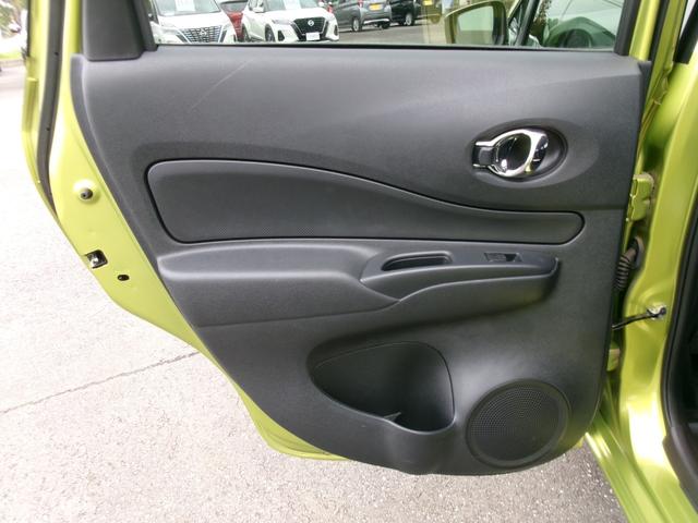 ノート X DIG-S ワンオーナー 当社下取車 純正CD一体型AM/FMチューナー ドライブレコーダー 衝突軽減ブレーキ 踏み間違い防止 車線逸脱警報 オートライト ハイビームアシスト インテリジェントキー オートエアコン(33枚目)