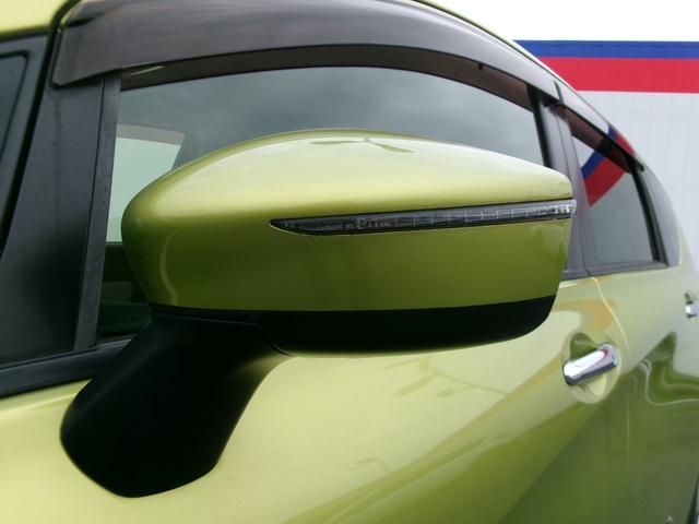 ノート X DIG-S ワンオーナー 当社下取車 純正CD一体型AM/FMチューナー ドライブレコーダー 衝突軽減ブレーキ 踏み間違い防止 車線逸脱警報 オートライト ハイビームアシスト インテリジェントキー オートエアコン(37枚目)