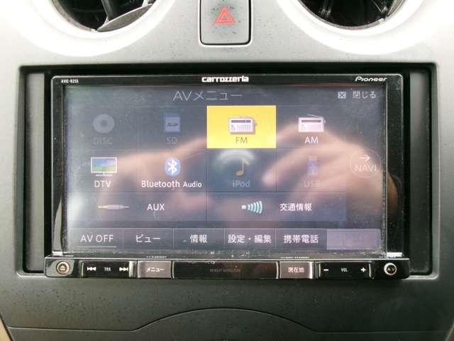 ノート Ｘ　社外ナビ　　バックビューモニター　衝突軽減ブレーキ　車線逸脱警報　ワンセグＴＶ　ＣＤ　Ｂｌｕｅｔｏｏｔｈ　ＤＶＤ　インテリジェントキー　ＥＴＣ　アイドリングストップ　マニュアルエアコン　オートライト（6枚目）
