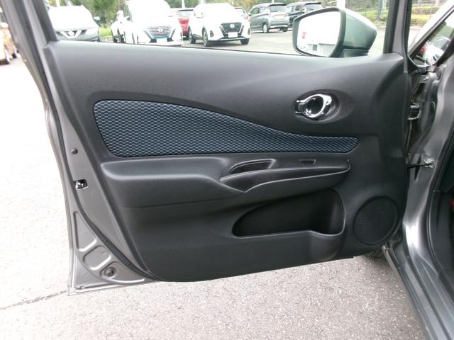 ノート Ｘ　社外ナビ　　バックビューモニター　衝突軽減ブレーキ　車線逸脱警報　ワンセグＴＶ　ＣＤ　Ｂｌｕｅｔｏｏｔｈ　ＤＶＤ　インテリジェントキー　ＥＴＣ　アイドリングストップ　マニュアルエアコン　オートライト（31枚目）