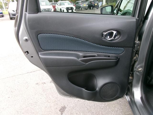 ノート Ｘ　社外ナビ　　バックビューモニター　衝突軽減ブレーキ　車線逸脱警報　ワンセグＴＶ　ＣＤ　Ｂｌｕｅｔｏｏｔｈ　ＤＶＤ　インテリジェントキー　ＥＴＣ　アイドリングストップ　マニュアルエアコン　オートライト（32枚目）